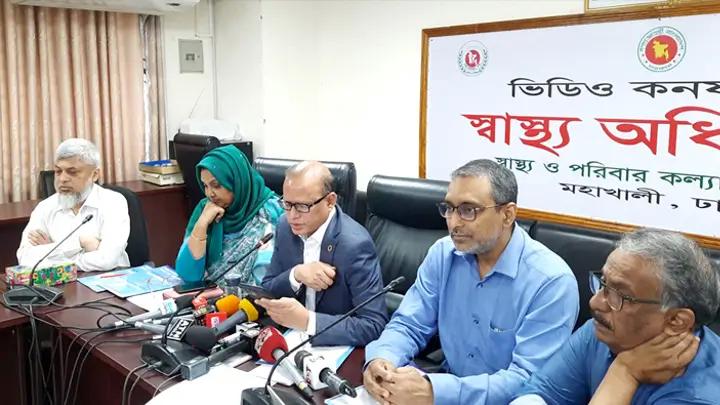 ৫০০_টাকার_বেশি_ডেঙ্গু_পরীক্ষার_ফি_নিলেই_ব্যবস্থা